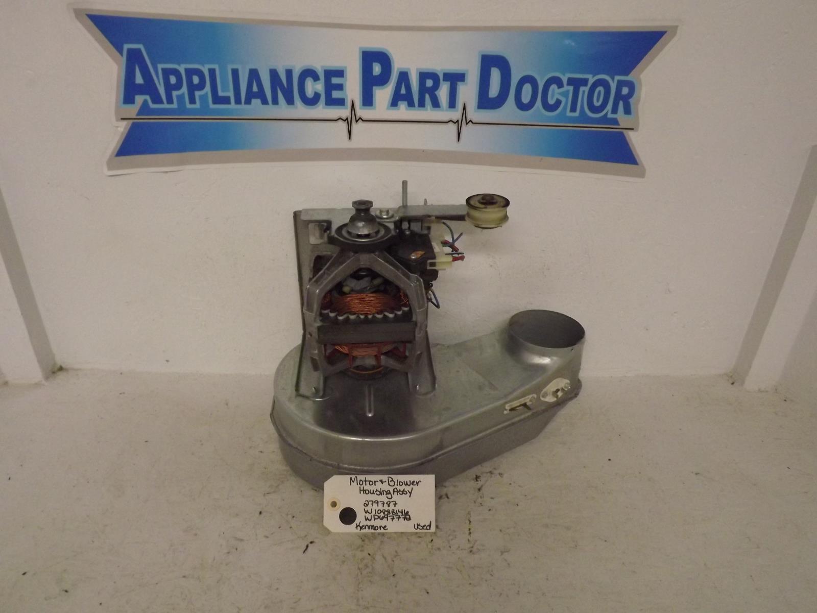 Kenmore Washer 279787 W10888146 WP697772 Motor & Blower Housing Assy Used Kenmore Washer 279787 W10888146 WP697772 Motor & Blower Housing Assy Used